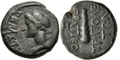 LYDIA, Tripolis. Tiberius. AD 14-37. Æ 15mm (4.13 g, 12h). Head of Livia left / Club. RPC I 3053; SNG München 810; SNG Copenhagen 741-2. VF, dark green patina. Rare. From the J.P. Righetti Collection,