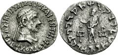 BAKTRIA, Indo-Greek Kingdom. Peukolaos. Circa 75 BC. AR Drachm (2.06 g, 12h). BAΣIΛEΩΣ ΔIKAIOY KAI ΣΩTHPOΣ ΠEYOKΛAOY, diademed and draped bust right / Maharajasa dhramikasa tratarasa Piukulaasa” in Kh