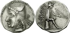 KINGS of PARTHIA. Phriapatios. 185-170 BC. AR Drachm (4.29 g, 12h). Hekatompylos mint. Head left, wearing bashlyk and earring, within pelleted border / APΣAKOY, archer (Arsakes I) seated right on omph