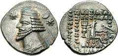 KINGS of PARTHIA. Orodes II. Circa 57-38 BC. AR Drachm (3.97 g, 12h). Ekbatana mint. Diademed and draped bust left, wearing torque ending in sea-horse or griffin, wart on forehead; eight-rayed star to