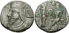 KINGS of PARTHIA. Vologases VI. Circa AD 208-228. BI Tetradrachm (13.46 g, 12h). Seleukeia on the Tigris mint. Dated SE 520 (AD 208/9). Diademed bust left, long pointed beard, wearing tiara; B behind 