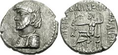 KINGS of ELYMAIS. Kamnaskires IV. Circa 63/2-54/3 BC. AR Drachm (3.51 g, 12h). Travelling (Court) mint. Bearded bust left, wearing diadem / BAIIΛEωI [KA]MNAIKEIP[OY] [TO]Y EΓ BAII[ΛEωN] [KA]MNAIK[EIPO