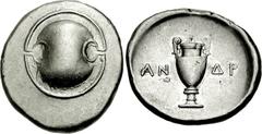 BOEOTIA, Thebes. Circa 395-338 BC. AR Stater (12.16 g). Andr(okleidas)-, magistrate. Struck circa 390-382 BC. Boeotian shield / Amphora with elongated foot; AN-ΔP across central field; all within conc