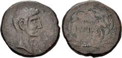 Roman Republican The Triumvirs. Octavian and Divus Julius Caesar. 38 BC. Æ Sestertius (or Dupondius?) (31mm, 17.57 g, 3h). Southern Italian(?) mint. Bare head of Octavian right, wearing slight beard; 