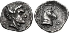 Greek SELEUKID EMPIRE. Antiochos I Soter. 281-261 BC. AR Drachm (17mm, 3.93 g, 1h). Uncertain mint 26, in Baktria. Diademed and horned head of the deified Seleukos I right / Horned and bridled head of