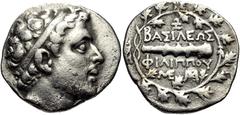 KINGS of MACEDON. Philip V. 221-179 BC. AR Drachm (19mm, 3.92 g, 11h). Pella or Amphipolis mint. Zoilos, mintmaster. Struck circa 184-179 BC. Diademed head right / Club; one monogram above, two monogr