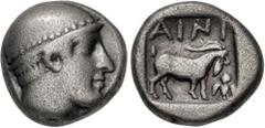 Greek THRACE, Ainos. Circa 459/8-458/7 BC. AR Drachm (13.5mm, 3.89 g, 3h). Head of Hermes right, wearing petasos / Goat standing right; to lower right, owl standing facing with wings spread; all withi