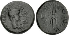Roman Provincial LYDIA, Philadelphia (as Neocaesarea). Tiberius. AD 14-37. Æ (15mm, 2.73 g, 11h). Bare head right / Thunderbolt. Kurth 150 (under Tiberius Gemellus); LS 24 (under Tiberius Gemellus; sa