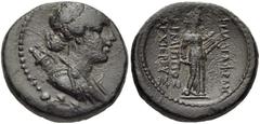 LYDIA, Philadelphia. 2nd-1st centuries BC. Æ 20mm (5.99 g, 12h). Hermippos, son of Hermogenes, archieros. Draped bust of Artemis right, bow and quiver over shoulder / Apollo standing right, holding ly