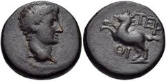 LYCIA, Termessus Minor. Tiberius. AD 14-37. Æ 19mm (6.94 g, 11h). Laureate head right / Horse galloping left. RPC I 3358; SNG Copenhagen 145; SNG von Aulock 4461. Near VF, dark brown patina.