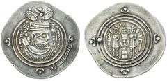 Arab-Sasanian and other Pre-reform issues Pre-reform issues, Arab-Sasanian. Ubaydallah b. Ziyad. AH 54-64 / AD 673-683. AR Drachm (31.5mm, 5.19 g, 2h). NY (Nihawand) mint. Dated AH 56 (AD 675/6). Male