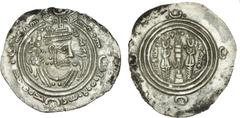 Arab-Sasanian and other Pre-reform issues Pre-reform issues, Arab-Sasanian. temp 'Abd al-Malik b. Marwan. AH 65-86 / AD 685-705. AR Drachm (33.5mm, 3.17 g, 3h). Dimashq mint. Dated AH 74. Obverse marg