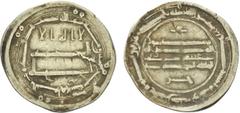 'Abbasid Caliphate 'Abbasid Caliphate. temp. Al-Mahdi. AH 158-169 / AD 775-785. AR Dirham (25.5mm, 2.81 g, 9h). Al-Yamama mint. Dated AH 167 (AD 783/4). Reverse field: citing the caliph and the local 