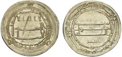 'Abbasid Caliphate 'Abbasid Caliphate. temp. Al-Rashid. AH 170-193 / AD 786-809. AR Dirham (26.5mm, 2.97 g, 2h). Madinat al-Salam mint. Dated AH 176 (AD 792/3). Obverse annulets: ◎◎◎ / Reverse field: 