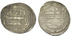 'Abbasid Caliphate 'Abbasid Caliphate. temp. Al-Ma'mun. AH 199-218 / AD 813-833. AR Dirham (26.5mm, 3.07 g, 3h). Madinat al-Salam mint. Dated AH 212 (AD 827/8). Reverse field: sali Allah / Muhammad / 