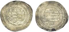 'Abbasid Caliphate 'Abbasid Caliphate. Al-Mu'tamid. AH 256-279 / AD 870-892. AR Dirham (26.5mm, 3.53 g, 6h). Madinat al-Muwaffaqiya mint. Dated AH 268 (AD 881/2). Album 240.5. VF. Rare. A rare issue f