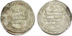 'Abbasid Caliphate 'Abbasid Caliphate. Al-Mu'tamid. AH 256-279 / AD 870-892. AR Dirham (25mm, 3.05 g, 11h). Madinat al-Muwaffaqiya mint. Dated AH 270 (AD 883/4). Obverse field: al-Muwaffaq billah in f