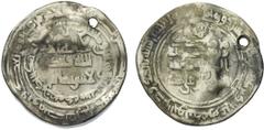 'Abbasid Caliphate 'Abbasid Caliphate. Al-Mu'tamid. AH 256-279 / AD 870-892. AR Dirham (22mm, 3.36 g, 8h). Makka mint. Dated AH 268 (AD 881/2). Struck in the name of al-Mu'tamid alone, without the nam