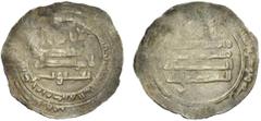 Pre-Mongol Iran Saffarids. Ya'qub b. al-Layth. AH 247-265 / AD 861-879. AR Dirham (23.5mm, 2.64 g, 2h). Madinat al-Salam mint. Dated AH 263 (AD 876/7). Obverse field: la ilaha illa / Allah wahdahu / l