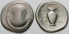 Estimate $200 BOEOTIA, Thebes. Circa 395/390-338 BC. AR Stater (11.70 gm). Boeotian shield / Amphora; ÐA left, MO right, club to the left above, two ivy leaves and a berry on the left handle. Hepworth