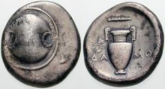 Estimate $200 BOEOTIA, Thebes. Circa 395/390-338 BC. AR Stater (11.55 gm). Boeotian shield / Amphora; ÐA left, MO right, club to the left above, three ivy leaves and a berry on the left handle. Hepwor