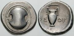 Estimate $400 BOEOTIA, Thebes. Circa 395/390-338 BC. AR Stater (12.13 gm). Boeotian shield / Amphora; QE left, OG right, caduceus above. Hepworth, "The 4th Century BC Magistrate Coinage of the Boiotia