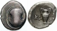 Estimate $300 BOEOTIA, Thebes. Circa 395/390-338 BC. AR Stater (11.95 gm). Boeotian shield / Amphora; KL left, EE right, thymiaterion right. Hepworth, "The 4th Century BC Magistrate Coinage of the Boi