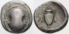 Estimate $150 BOEOTIA, Thebes. Circa 395/390-338 BC. AR Stater (11.10 gm). Boeotian shield / Amphora; YA left, RO right, ivy leaves above. Hepworth, "The 4th Century BC Magistrate Coinage of the Boiot