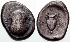 Estimate $200 BOEOTIA, Thebes. Circa 395/390-338 BC. AR Stater (10.94 gm). Boeotian shield / Amphora; PO left, FI right. Hepworth, "The 4th Century BC Magistrate Coinage of the Boiotian Confederacy," 