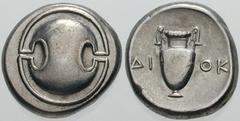 Estimate $400 BOEOTIA, Thebes. Circa 395/390-338 BC. AR Stater (12.23 gm). Boeotian shield / Amphora; ÐI left, OK right. Hepworth, "The 4th Century BC Magistrate Coinage of the Boiotian Confederacy," 