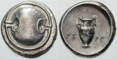 Estimate $500 BOEOTIA, Thebes. Circa 395/390-338 BC. AR Stater (12.21 gm). Boeotian shield / Amphora; FE left, RG right. Hepworth, "The 4th Century BC Magistrate Coinage of the Boiotian Confederacy," 
