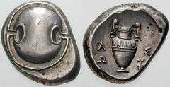 Estimate $400 BOEOTIA, Thebes. Circa 395/390-338 BC. AR Stater (12.18 gm). Boeotian shield / Amphora; A/W left, S and a grape cluster right. Hepworth, "The 4th Century BC Magistrate Coinage of the Boi