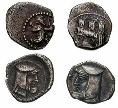 Estimate $400 CYPRUS, Salamis. Evagoras II. 361-351 BC. As Persian Satrap in exile in Karia, 351-349 BC. AR Obol (0.83 gm). Head of Aphrodite left, wearing turreted crown / Head of Evagoras II left, w