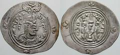 Estimate $500 SASANIAN. Queen Buran. 629-631 AD. AR Drachm (4.04 gm). Year 2. SK=Sakastan mint. Crowned bust / Fire altar with attendants. Göbl I/1. Lightly toned EF, thin reverse die break. ($500) Th