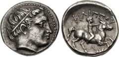 Greek KINGS of MACEDON. Philip III Arrhidaios. 323-317 BC. AR Fifth Stater (14mm, 2.62 g, 12h). In the types of Philip II. Pella mint. Struck under Antipater or Polyperchon, circa 323-318/7 BC. Head o