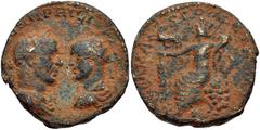 SYRIA, Coele-Syria. Damascus . Philip I, with Philip II. AD 244-249. Æ 27mm (14.65 g, 1h). Laureate, draped, and cuirassed busts of Philip II and Philip II, vis-à-vis; Philip II seen from behind / Tyc