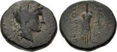 Greek LYCIA, Balboura. 2nd-1st centuries BC. Æ (16mm, 4.06 g, 12h). Veiled head of Demeter right, wearing wreath of grain ears / Grain ear. SNG Copenhagen 51; SNG von Aulock 4281. Dark brown patina wi