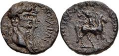 LYDIA, Mostene. Claudius, with Agrippina Junior. AD 41-54. Æ 18mm (3.94 g, 12h). Conjoined busts of Claudius, laureate, and Agrippina, draped, right / Hero on horseback right. RPC I 2461; SNG Copenhag