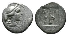 Greek (Silver, 0.68g 12mm) Lycia. Lycian League. Masikytes (BC 48-23) 1/4 Drachm