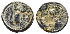 Seal (Seal, 9.09g 21mm) Byzantin seal