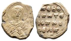 Seal (Seal, 6.06g 20mm) Byzantin seal
