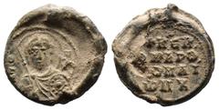 Seal (Seal, 4.83g 19mm) Byzantin seal