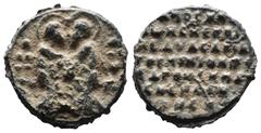 Seal (Seal, 4.90g 22mm) Byzantin seal