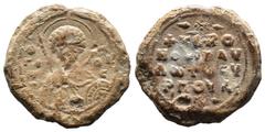 Seal (Seal, 10.38g 24mm) Byzantin seal