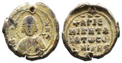 Seal (Seal, 6.71g 19mm) Byzantin seal