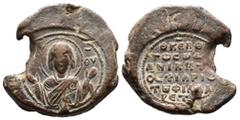Seal (Seal, 18.01g 29mm) Byzantin seal
