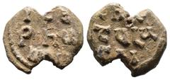 Seal (Seal, 5.32g 20mm) Byzantin seal