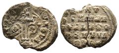 Seal (Seal, 4.73g 22mm) Byzantin seal