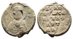 Seal (Seal, 6.37g 19mm) Byzantin seal