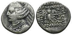 Greek Silver 3.85 gr 19 mm Persis, Parther GRIECHISCHE MÜNZEN- Arsakiden Orodes II. 57-38 Drachme